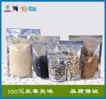 FDA Brown Paper Food Bags , USDA Food Packaging Paper Bags Matte Finshed