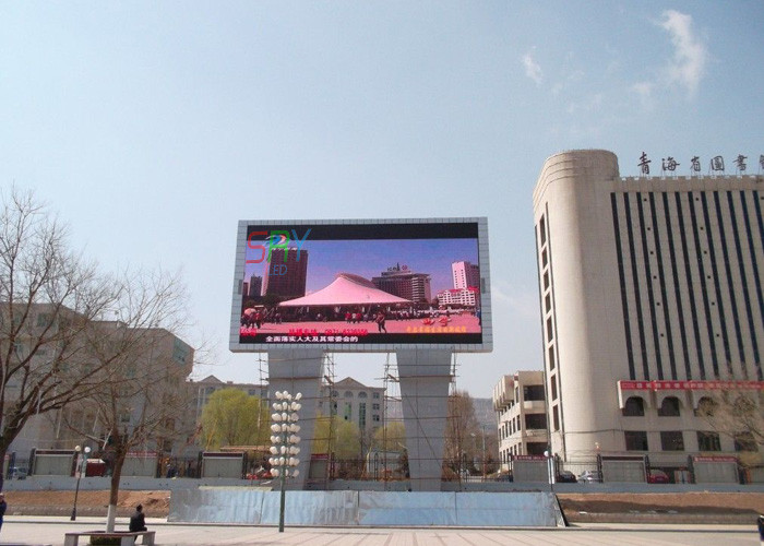 1024mm x 1024mm LED Advertising Screens P8 SMD 3535 140° View Angle