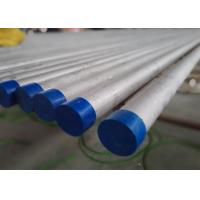 Buy cheap Petroleum Industey Stainless Steel Heat Exchanger Tubes High Tensile Strength product