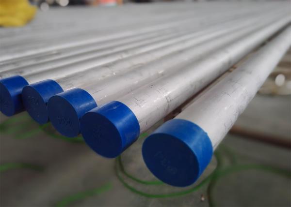 Buy cheap Petroleum Industey Stainless Steel Heat Exchanger Tubes High Tensile Strength from wholesalers