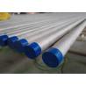 Buy cheap Petroleum Industey Stainless Steel Heat Exchanger Tubes High Tensile Strength from wholesalers