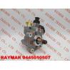 Buy cheap BOSCH Genuine CP4 fuel pump 0445010507, 0445010508, 0445010543, 0445010546 for AUDI, VW 03L130755, 03L130755A from wholesalers