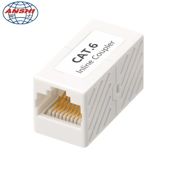 Buy cheap Small Cat5e Cat6 Utp Rj45 Inline Keystone Coupler from wholesalers