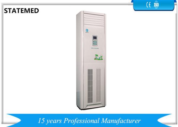 Buy cheap Customized Medical Room Air Purifier , Indoor Cabinet Industrial Air Purifier from wholesalers