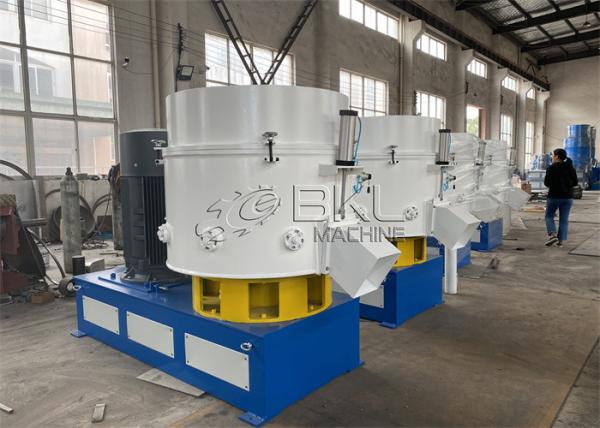 Buy cheap Agglomerator Pvc Plastic Granules Making Machine Film from wholesalers