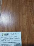 Commercial Grade 6.0 Inch Width SPC Rigid Core Vinyl Flooring