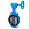 Buy cheap Zero Leakage Centerline Butterfly Valves Wafer Gearbox Operated Feature from wholesalers