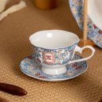 Chinese Year Ceramic Tea Gift Set Flower Porcelain Coffee Cup And Saucer Set