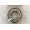 Buy cheap Excavator Metal Shield Single Row Deep Groove Ball Bearings 6202 2Z / C3 from wholesalers