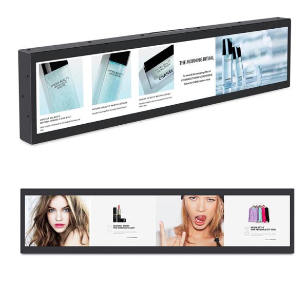 Ultra Wide Stretched LCD Display Bar Player For Hall 49 Inch AC100~240V 50 /60