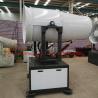 Buy cheap Factory supply 60 meters spray range fog cannon sprayer machine for industry dust control from wholesalers