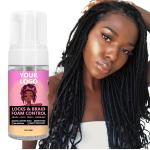 Black Woman Custom Lace Wig Glue Private Label Hair Care Sets Wax Mask Mousse