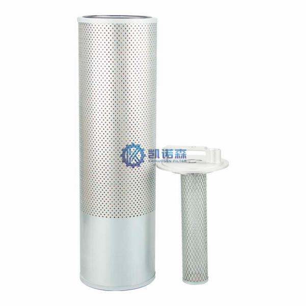 Buy cheap SY195C-9 SY205C-9 SY215C-9 SY225 Hydraulic Filter Replacement 60200365 PO-CO-01-01430 from wholesalers