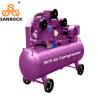 Buy cheap Piston Air Compressors Industrial Air Compressor Machine Mini Electric Air Compressors from wholesalers