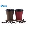 Buy cheap PE Coated Eco Disposable Paper Cup for Takeaway Coffee Double Wall 20oz from wholesalers