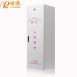 Buy cheap FM200 Cabinet Fire Extinguishing System 1.3kg/M3 220V AC from wholesalers