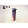 Buy cheap SHA-153 Colorful waterproof IPX7 electric hair shaver from wholesalers