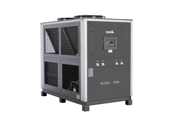 Buy cheap 20hp Capacity Portable Air Cooled Chiller For Industrial Process Machine from wholesalers