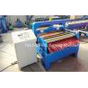 Buy cheap 4kw Flatting Cutting Machine Steel Sheet, Plate Cutting Machine from wholesalers