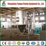 ISO9001 Natural Gas Pressure Spray Dryer For Pilot Test Dryer