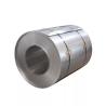 Buy cheap 1000mm 1200mm 25 Gauge Aluminum Coil Sheet For Building Material from wholesalers