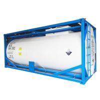 Buy cheap Ex-factory price hydrochloric acid and sulfuric acid chemical transport tank product
