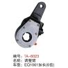 Buy cheap EQ1061 Manual Slack Adjusters air brake system made in China from wholesalers