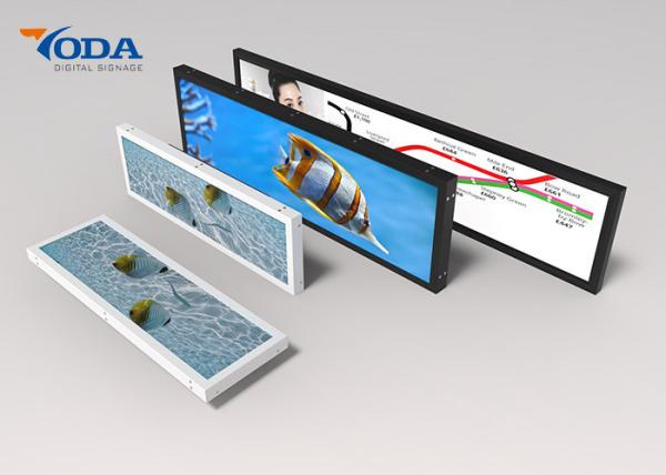 Buy cheap Metal Shell Stretched Bar LCD Display Advertising Player 49'' With Wifi Android from wholesalers