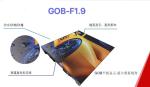 Pantallas LED P1.953 GOB Display For Rental Indoor Digital Signage Billboards