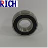 Buy cheap Grease Self Aligning Ball Bearing , Low Noise Stainless Steel Ball Bearings from wholesalers