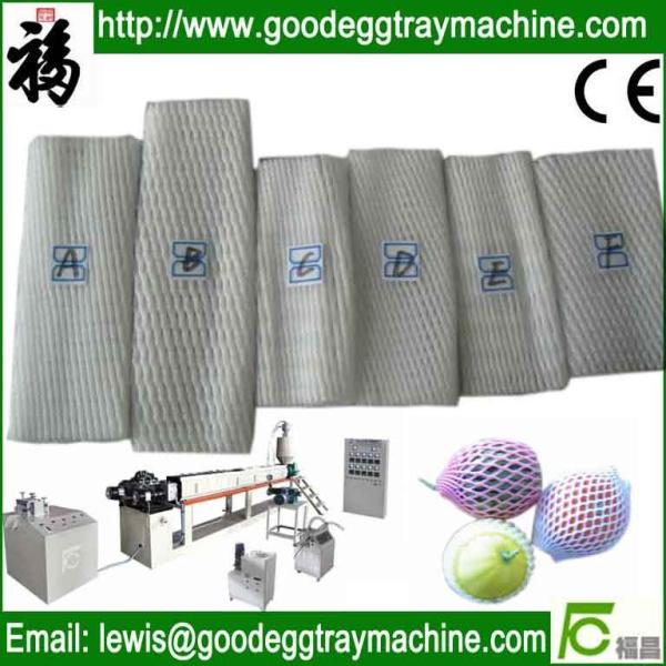Buy cheap EPE Apple Net Extrusion line from wholesalers