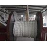 Buy cheap supply 8 strand nylon mooring rope from wholesalers