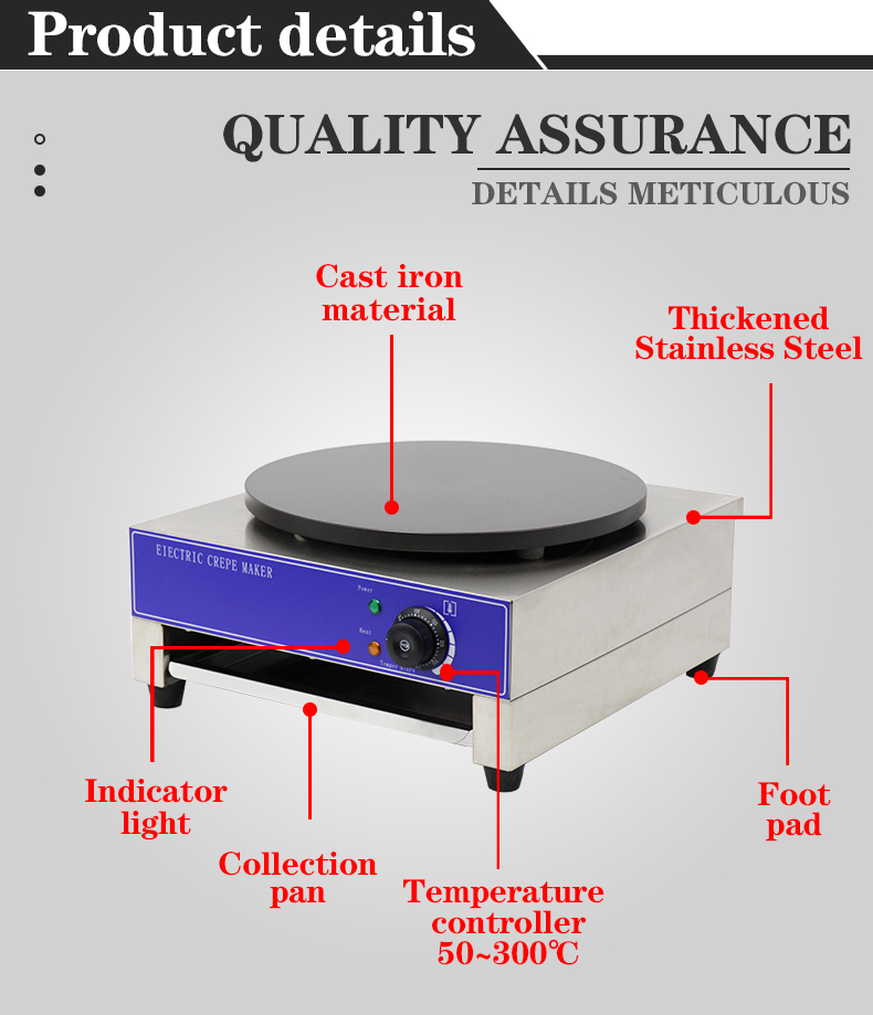 Non-stick Electric Crepe Maker for Commercial Food Processing Machine 450*450*220mm