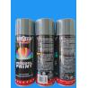 Buy cheap Weather Resistant 450ml Graffiti Aerosol Paint For Wood Metal from wholesalers