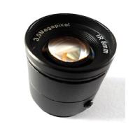 Buy cheap 1/2.5" 8mm F1.2 3Megapixel CS-mount Manual IRIS CCTV Lens 1250812CS-3MP product