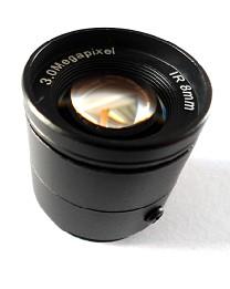 Buy cheap 1/2.5" 8mm F1.2 3Megapixel CS-mount Manual IRIS CCTV Lens 1250812CS-3MP from wholesalers