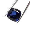 Buy cheap Unique Moissanite Synthetic Sapphire Stone Cushion Cut 34# Blue Corundum Loose Gemstone For Jewelry Making from wholesalers