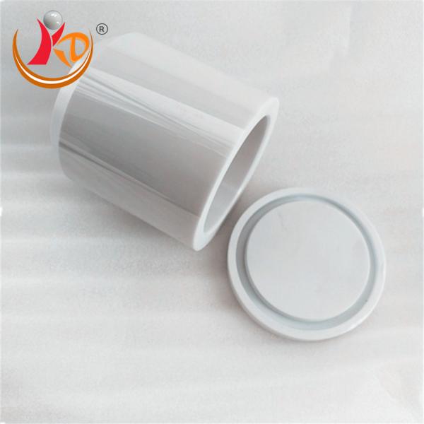 Buy cheap YSZ Ball Mill Jar Wear Resistant Zirconium For Planetary Ball Mill from wholesalers
