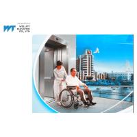 Buy cheap Machine Room Hospital Bed Elevator Adopts Braille Button / Operation Panel For product