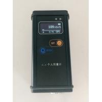 Buy cheap HUATEC LED Display Neutron Measurement Radiation Tester Neutron Radiographic product