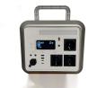 Buy cheap 12-26V Portable Battery Camping Power 1kw Camping Rechargeable Power Supply from wholesalers