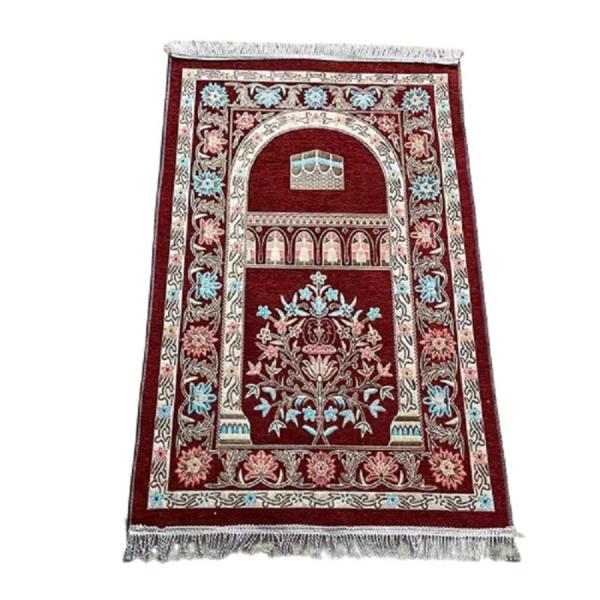 Buy cheap Eid Holidays Islamic Pray Rug for Worship Abstract Pattern Muslim Prayer Mat from wholesalers