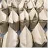 Buy cheap Ph4-6 Amino Plus Foliar Fertilizer 80% Yellow Powder SGS Amino Acid Powder from wholesalers