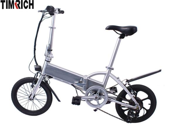 Pedal Assisted Folded Electric Bike 16 Inch 36V 250W TM-KV-1650 2-3 Hours
