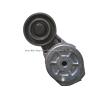 Buy cheap Truck Engine Parts High Performance Tensioner Pulleys Vg2600060313 For Consistent Belt Tension And Operation from wholesalers