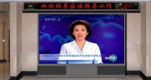 Wholesale 16.7 Trillion Indoor Full Color LED Display P5 RGB Led Panels 1R1G1B 1/ 16 scan from china suppliers