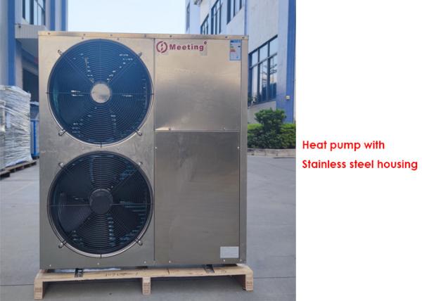 Buy cheap meeting 18kw air source heat pump for home heating and cooling with copeland compressor from wholesalers