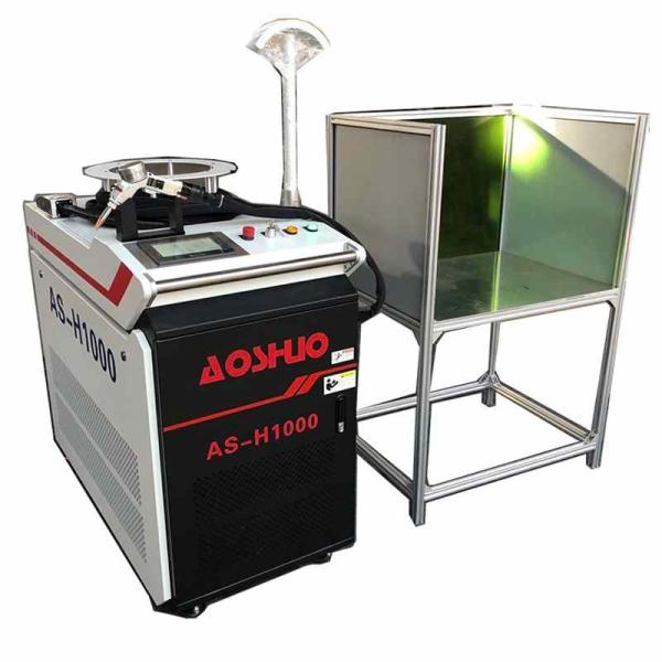 Buy cheap Handheld 1kw SS Fiber Laser Metal Welding Machine from wholesalers