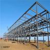 Buy cheap One Stop Design Steel Construction Warehouse Large Span Anti Earthquake from wholesalers