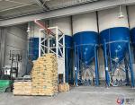Pvc Technologies Mixing, Feeding, Dosing Systems